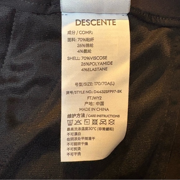 DESCENTE Women Black Ski Pants Size Small - Picture 7 of 8